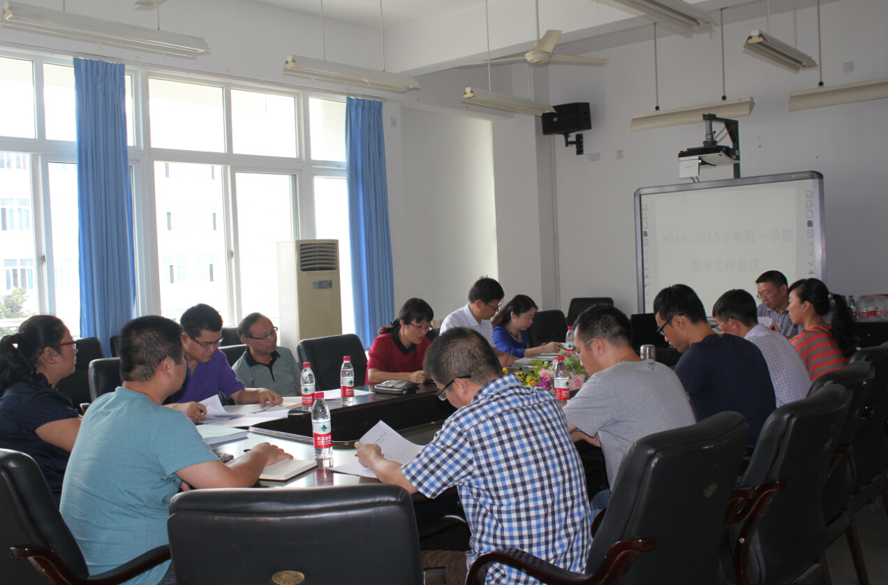 澳门六合彩预测