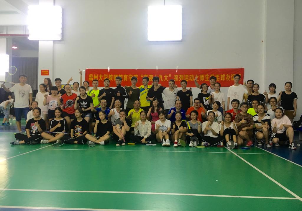 澳门六合彩预测