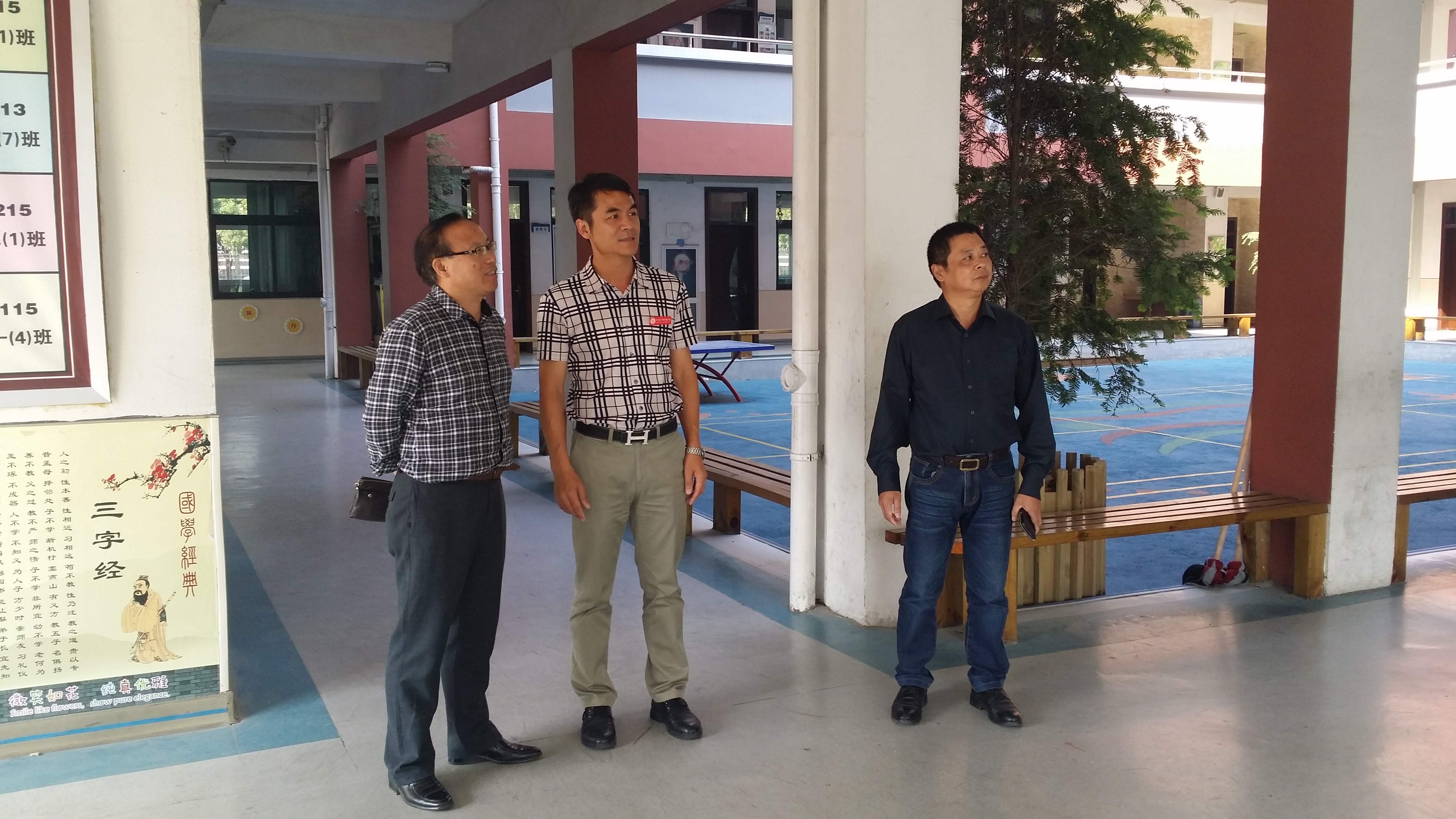 澳门六合彩预测