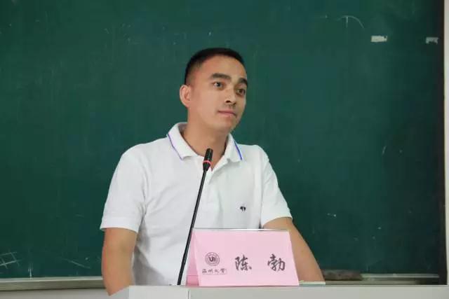 澳门六合彩预测