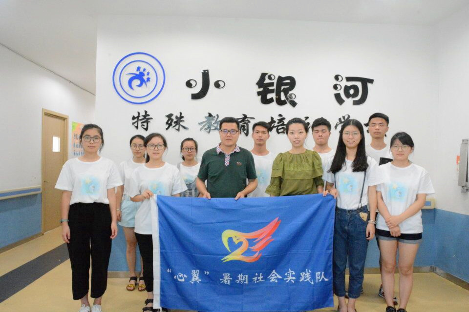 澳门六合彩预测