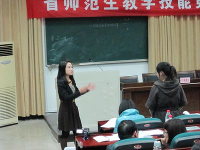 澳门六合彩预测