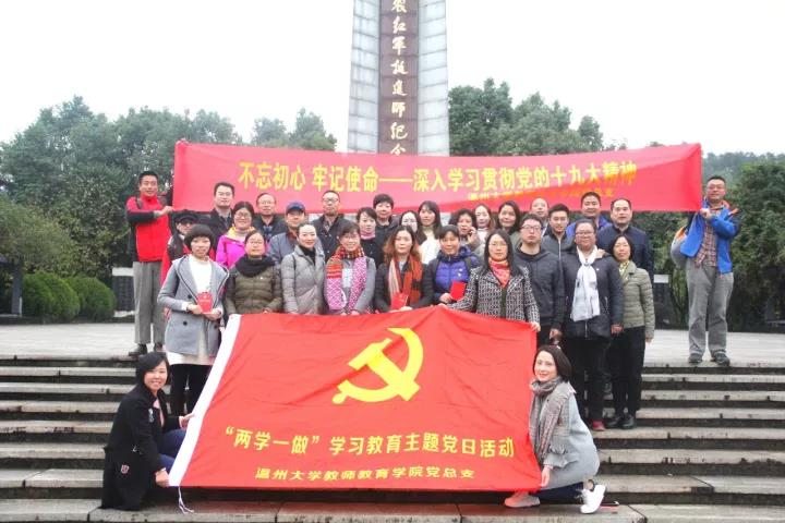 澳门六合彩预测