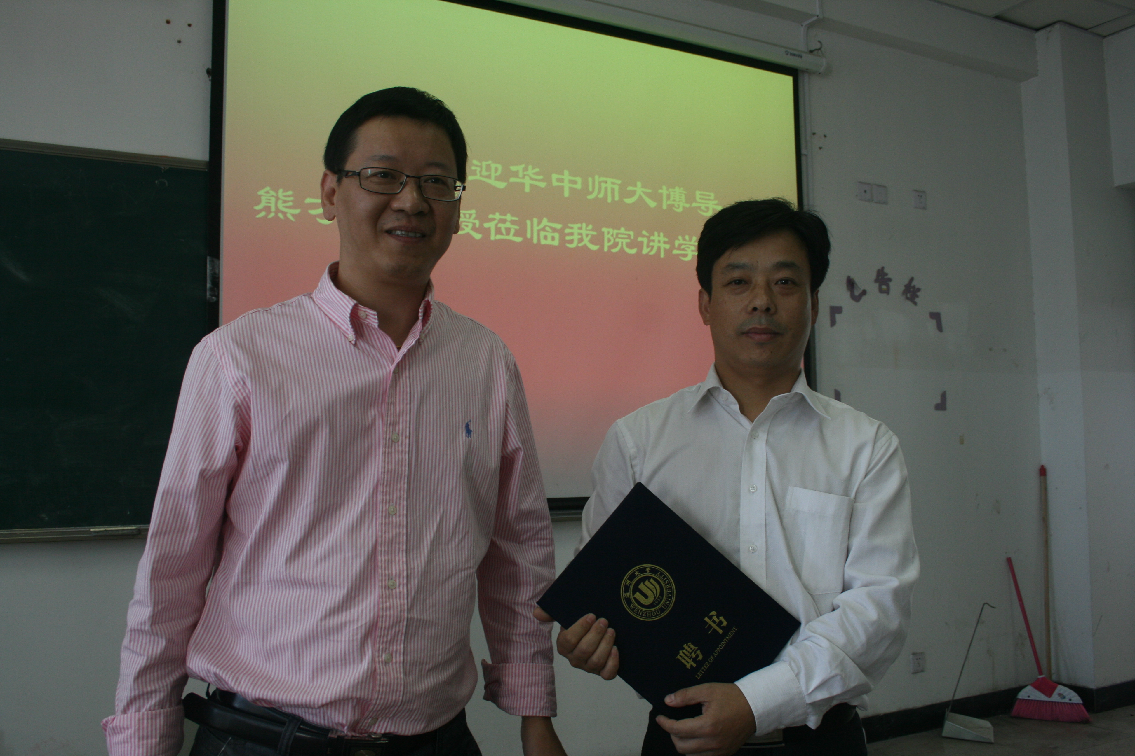 澳门六合彩预测