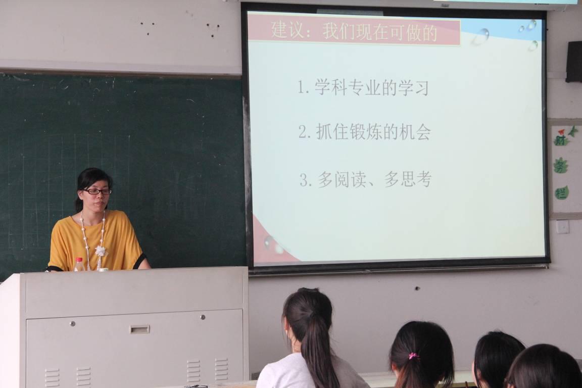 澳门六合彩预测