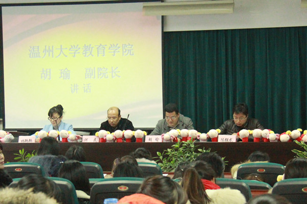 澳门六合彩预测