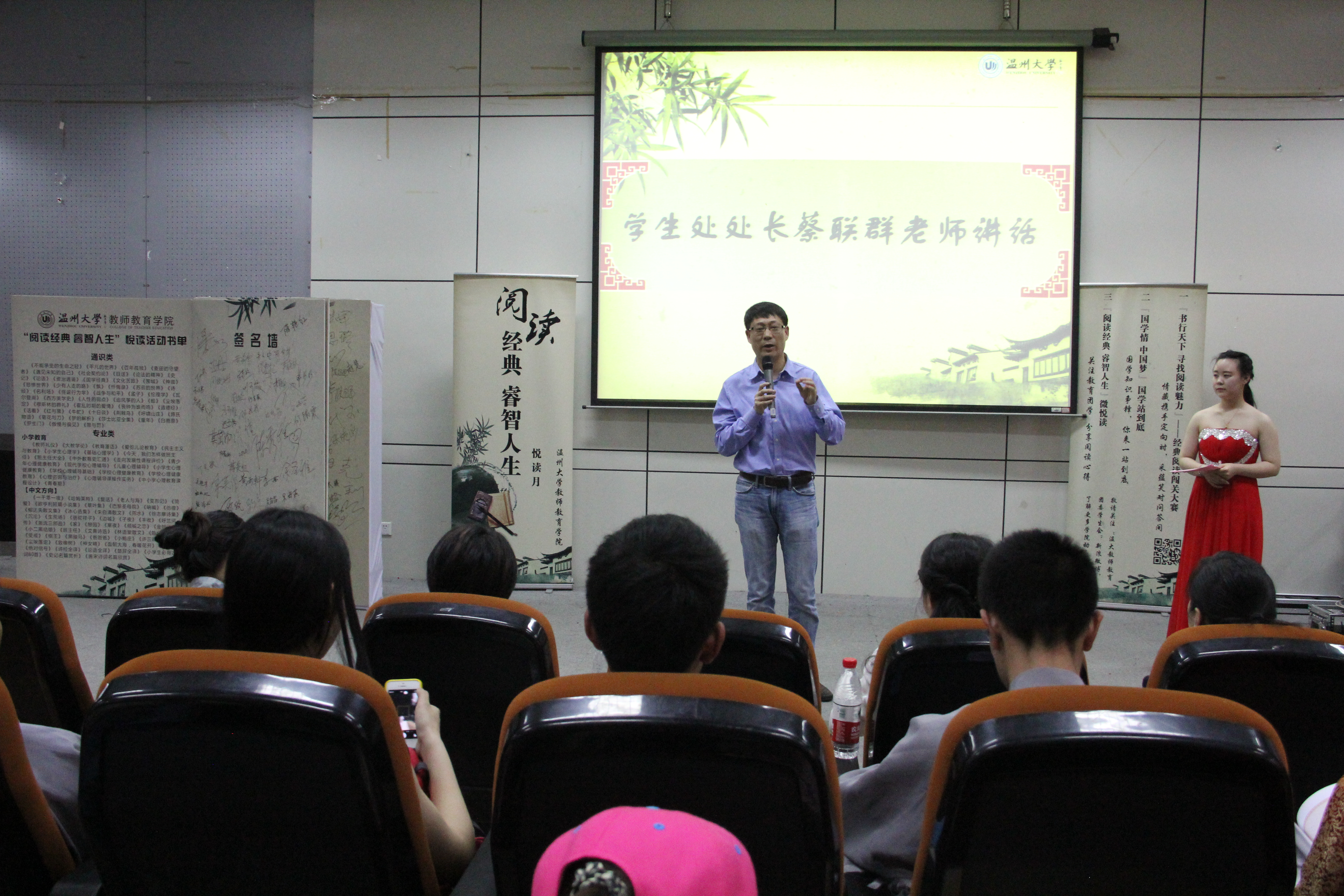 澳门六合彩预测