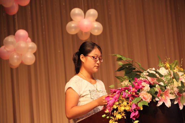 澳门六合彩预测
