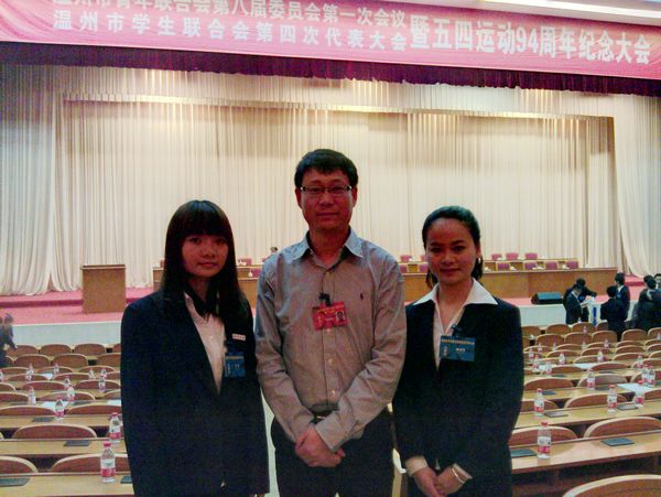 澳门六合彩预测