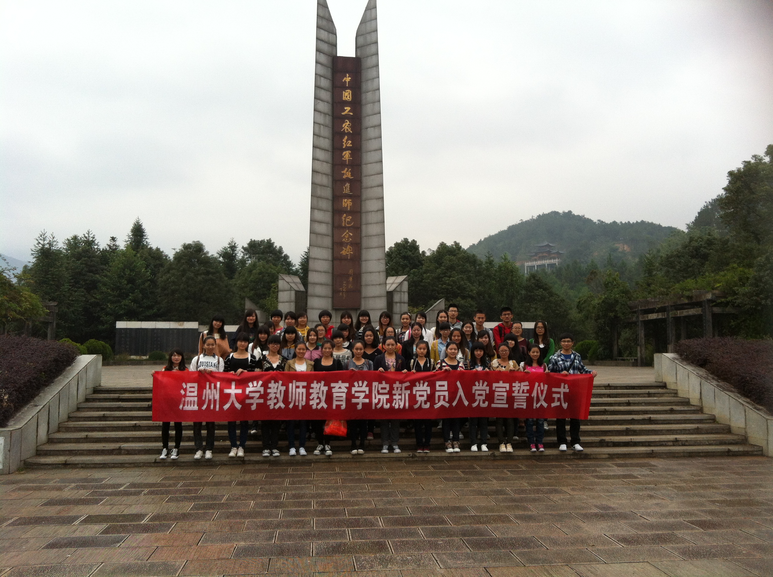 澳门六合彩预测