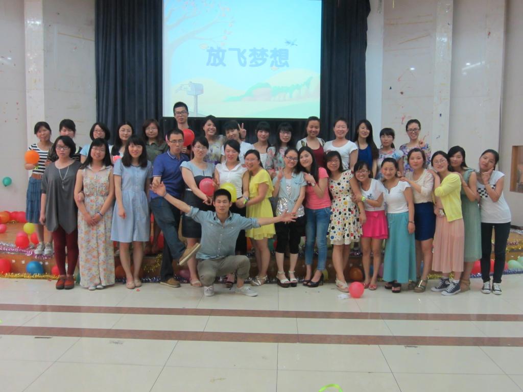 澳门六合彩预测