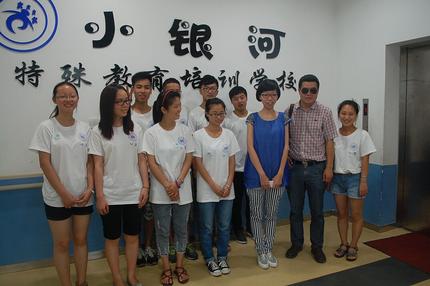 澳门六合彩预测