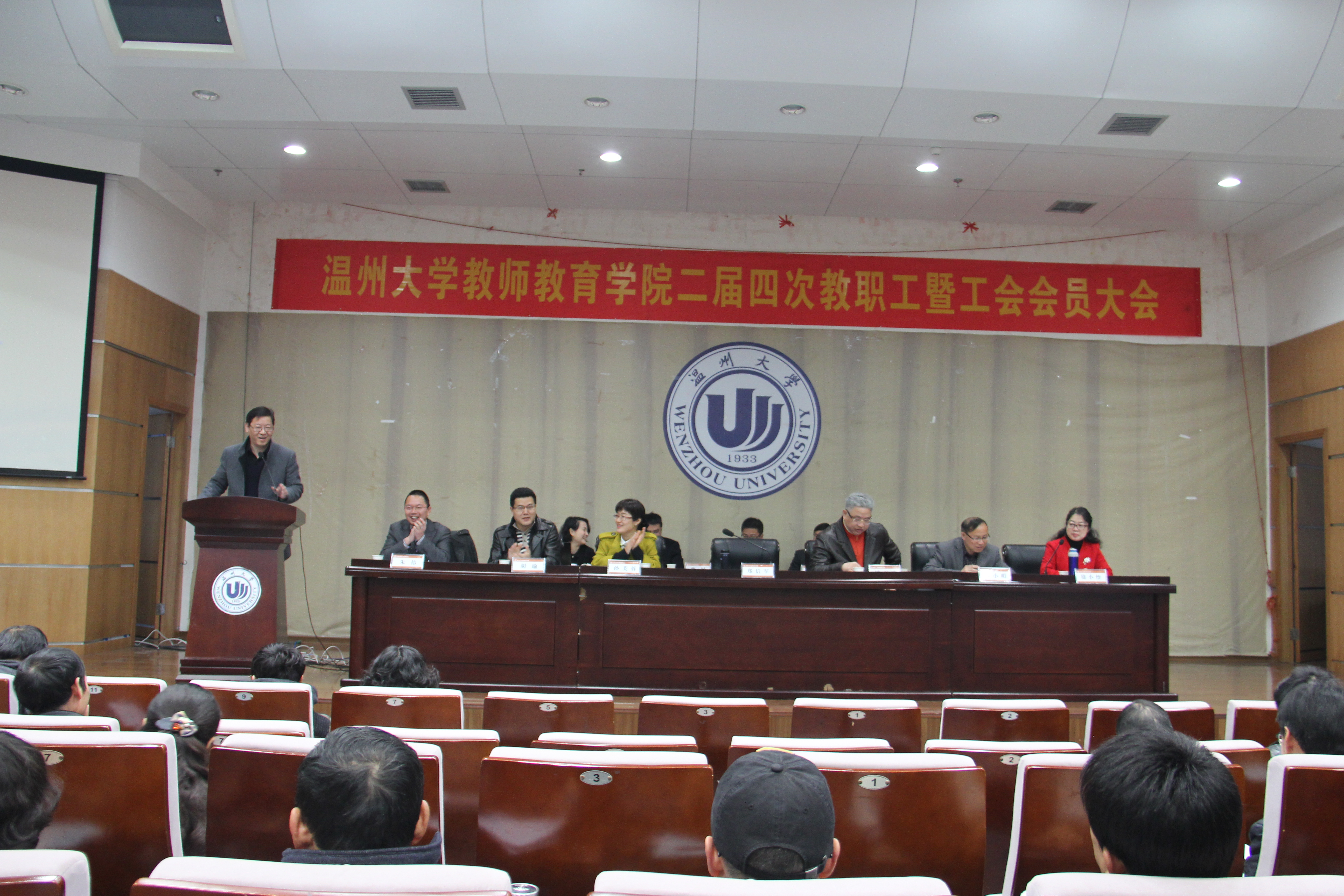 澳门六合彩预测