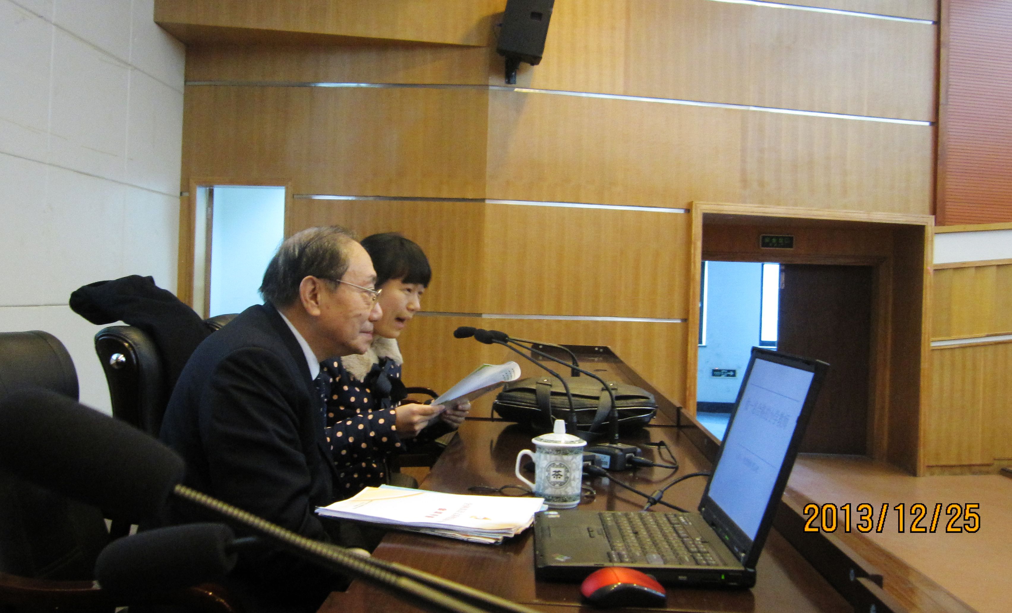 澳门六合彩预测