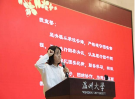 澳门六合彩预测