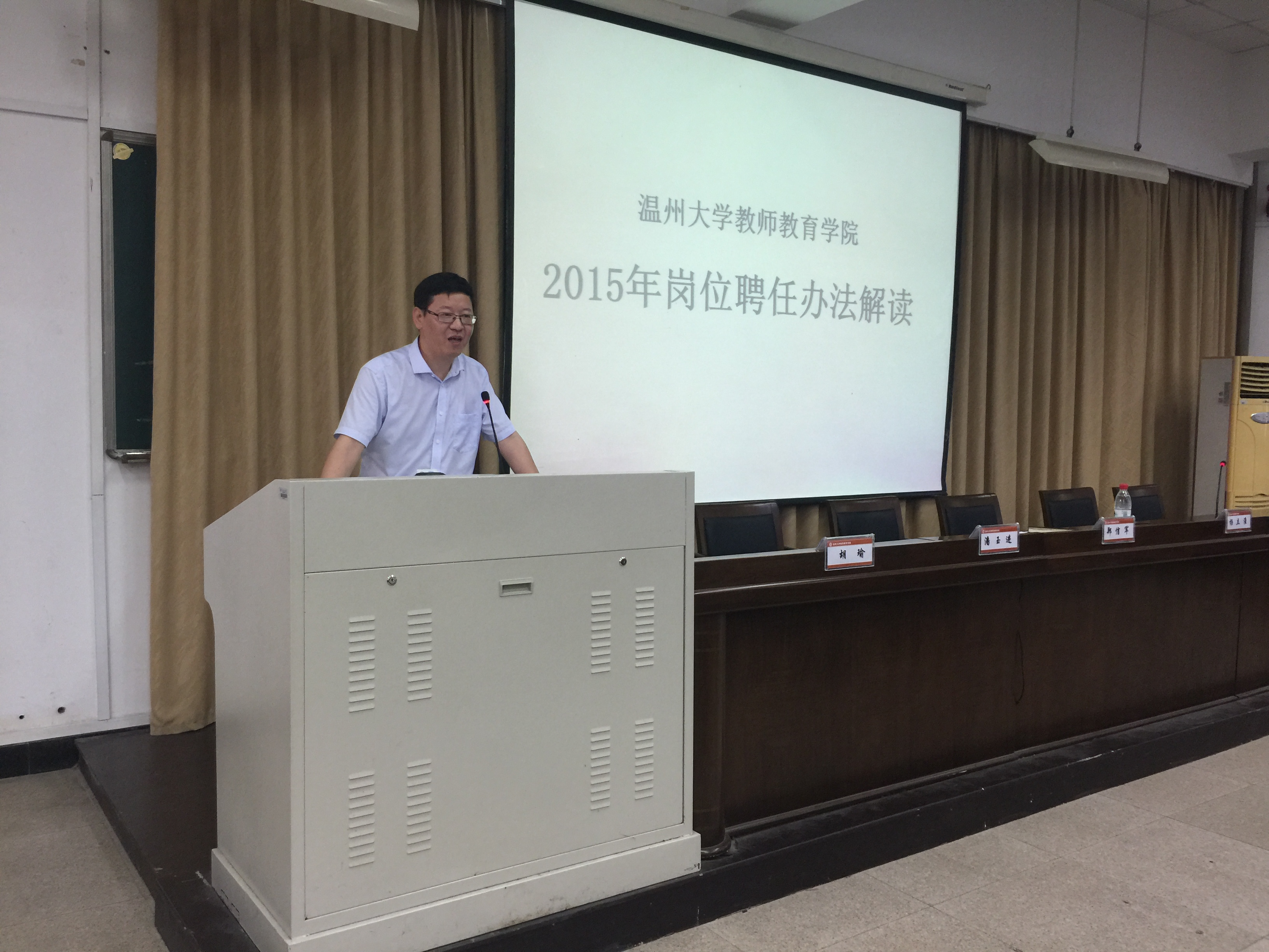 澳门六合彩预测