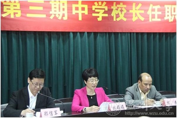 澳门六合彩预测