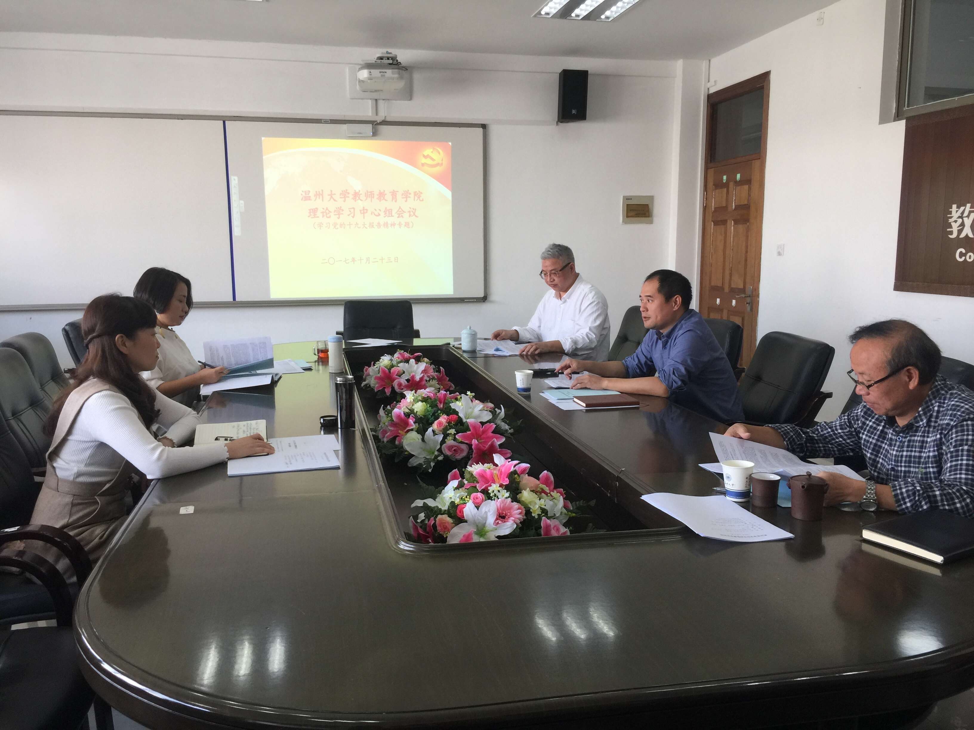 澳门六合彩预测