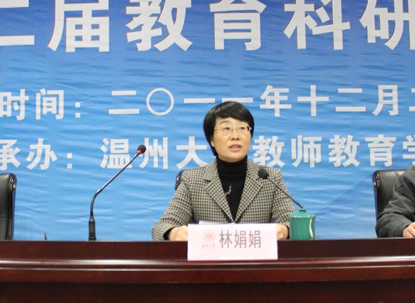 澳门六合彩预测