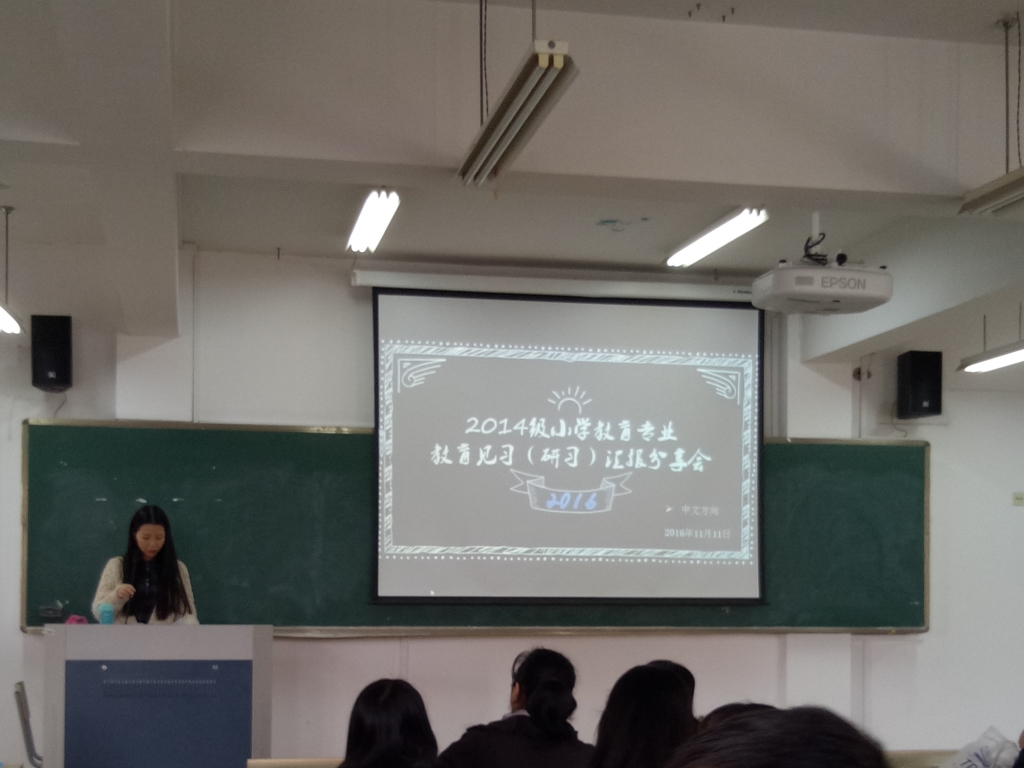 澳门六合彩预测
