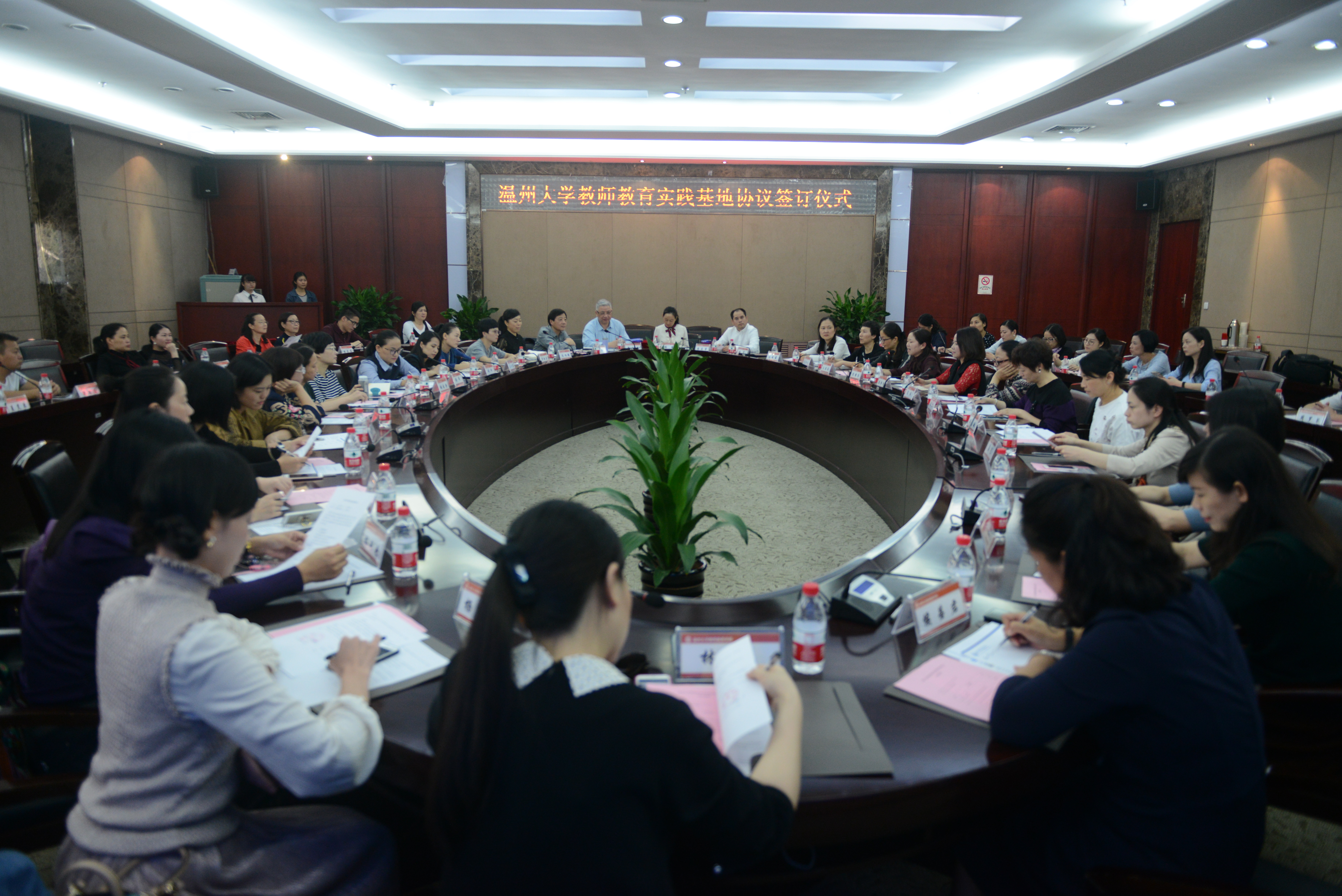 澳门六合彩预测