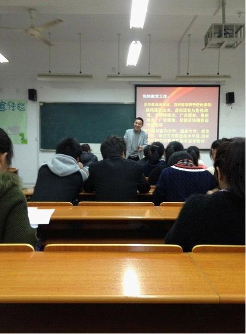澳门六合彩预测
