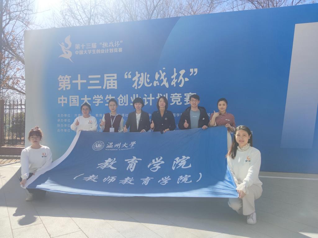 澳门六合彩预测