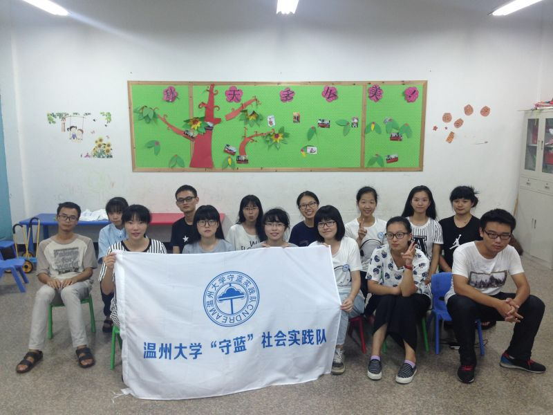 澳门六合彩预测