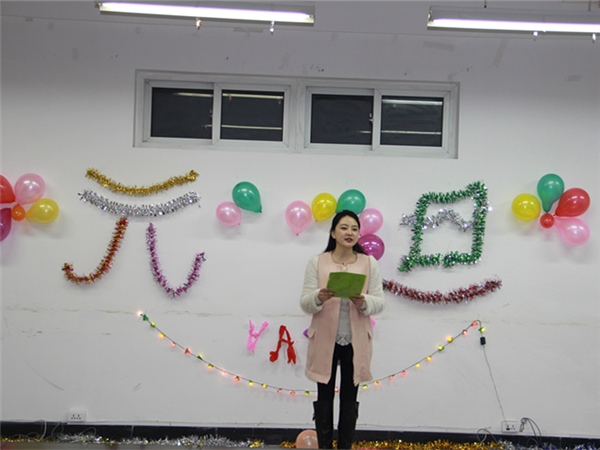 澳门六合彩预测