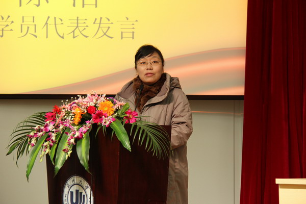 澳门六合彩预测