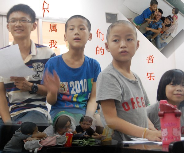 澳门六合彩预测