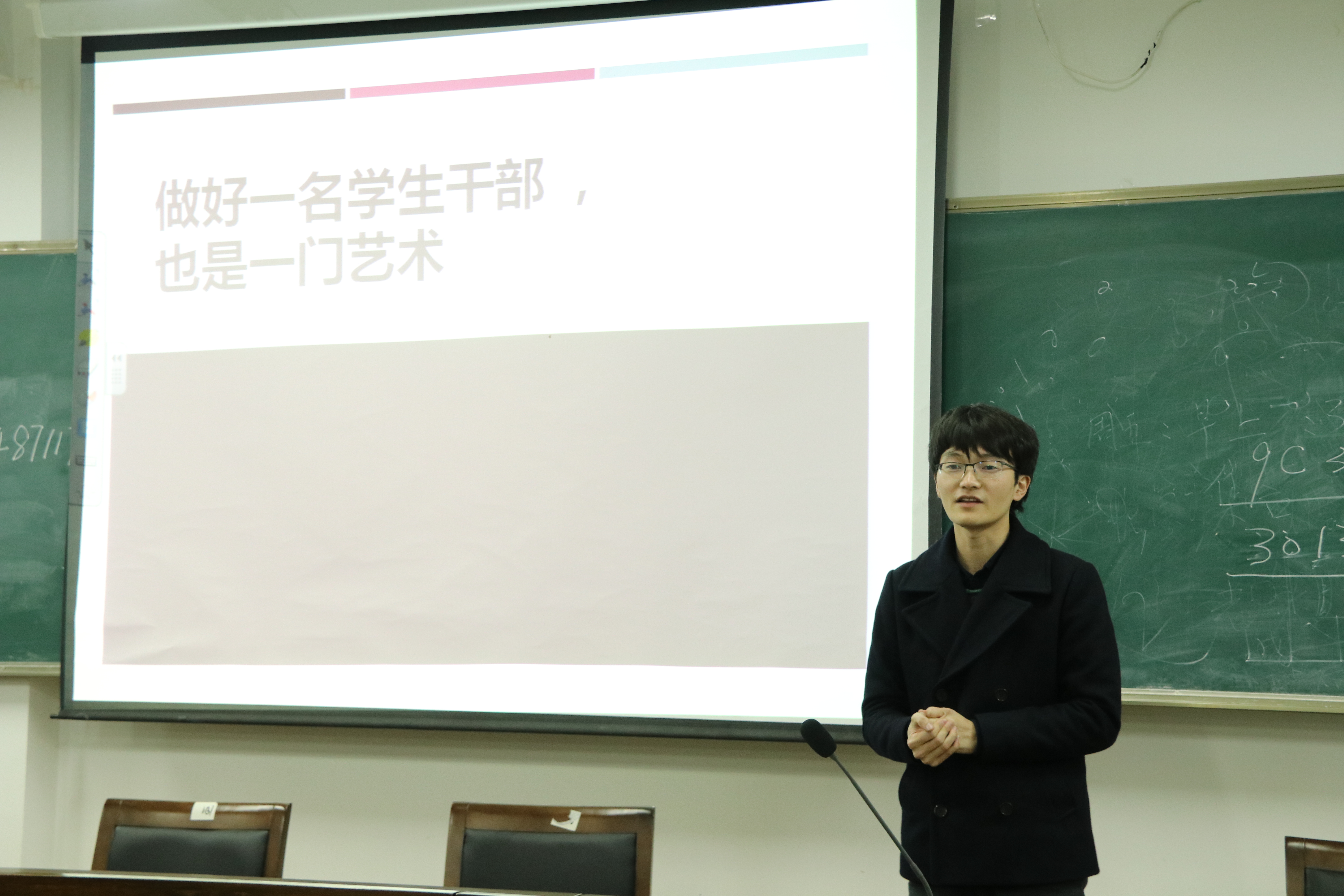 澳门六合彩预测