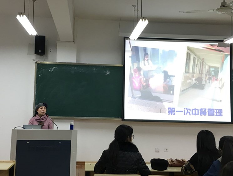 澳门六合彩预测