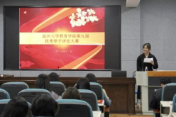 澳门六合彩预测
