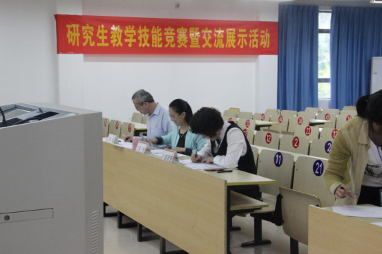 澳门六合彩预测