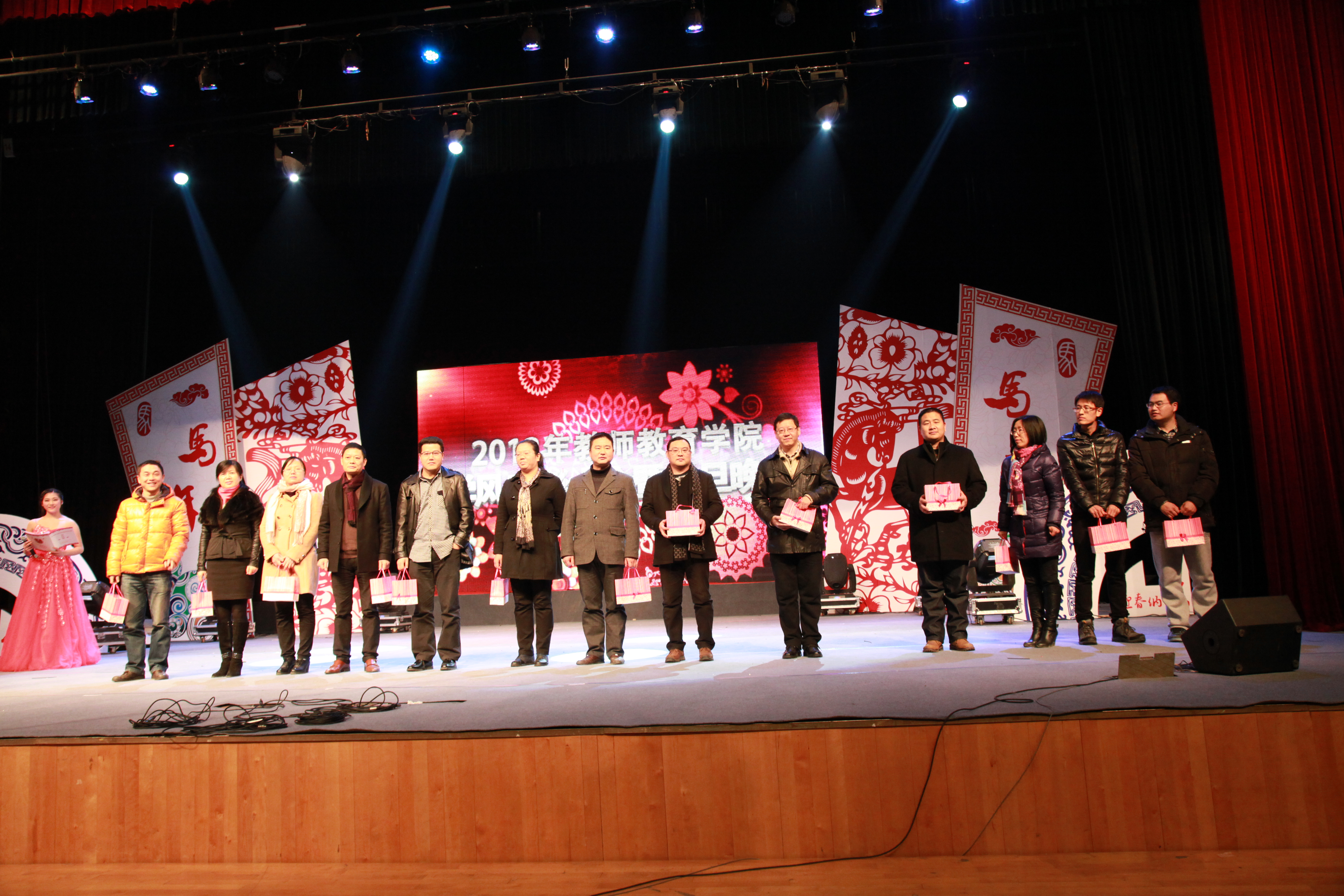 澳门六合彩预测