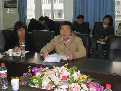 澳门六合彩预测