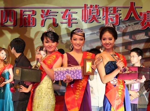 澳门六合彩预测