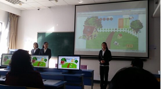 澳门六合彩预测