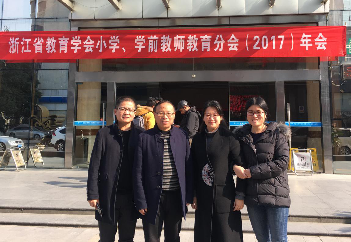 澳门六合彩预测