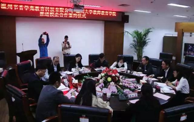 澳门六合彩预测