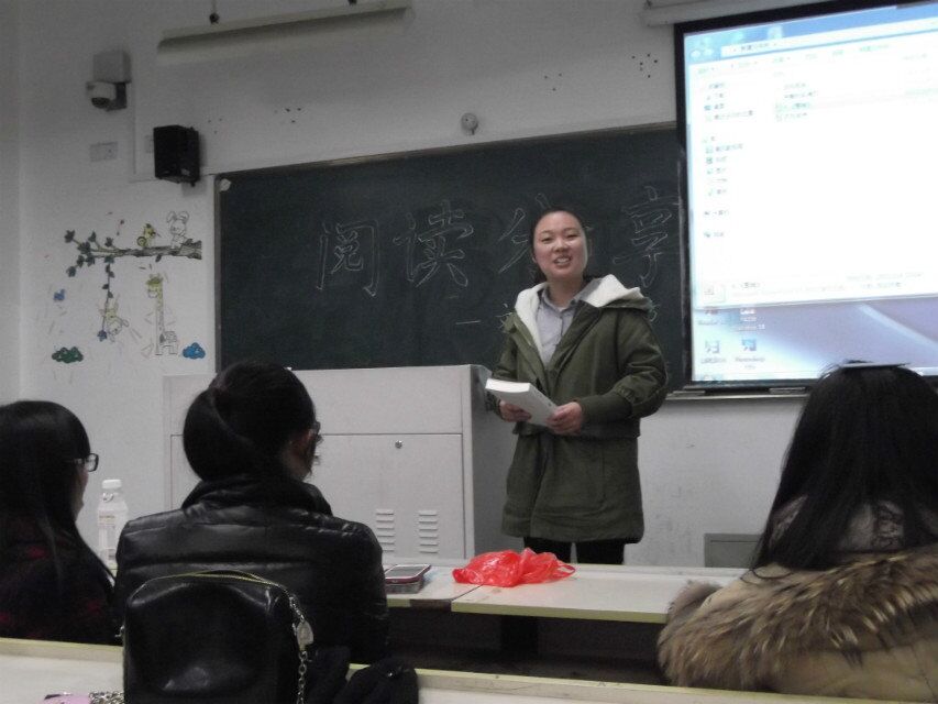 澳门六合彩预测