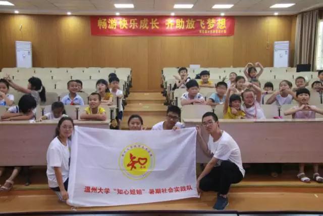 澳门六合彩预测