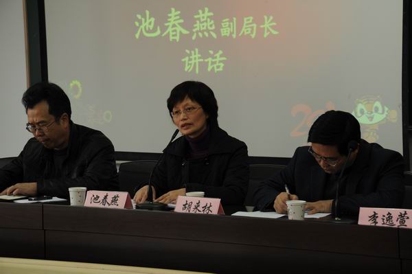 澳门六合彩预测