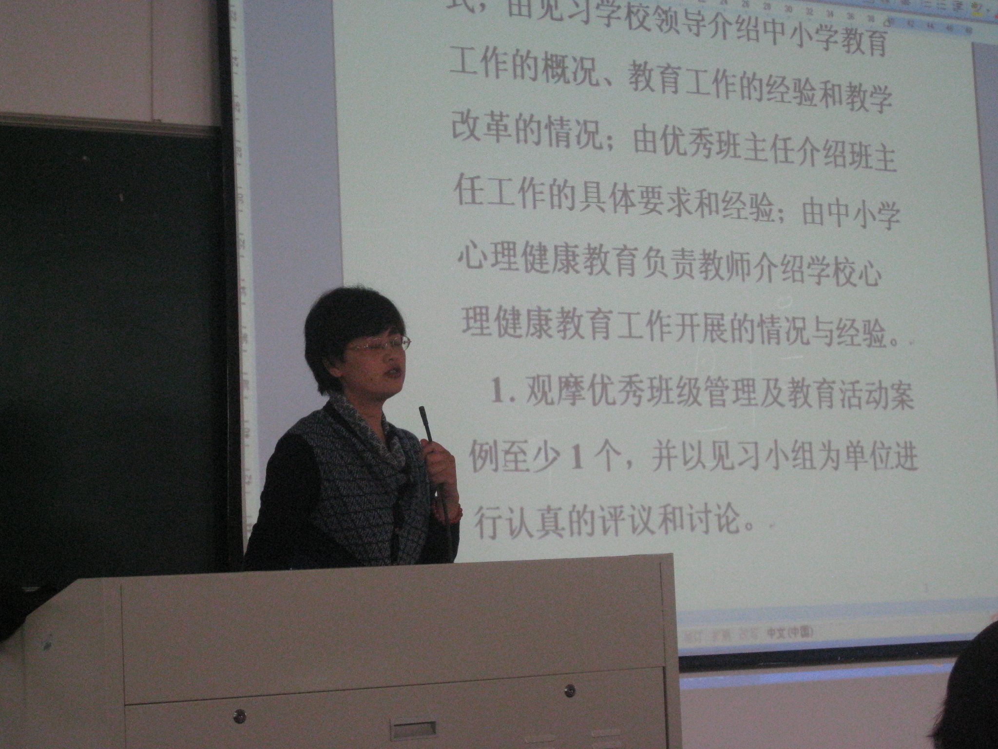 澳门六合彩预测