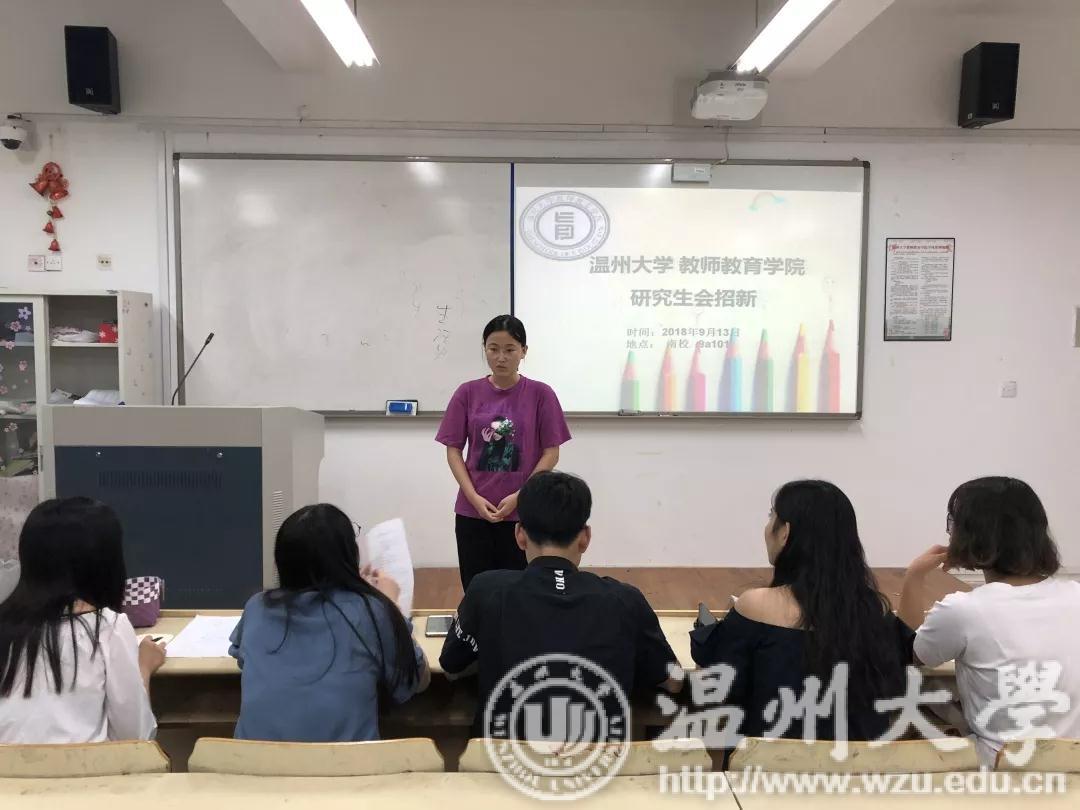 澳门六合彩预测