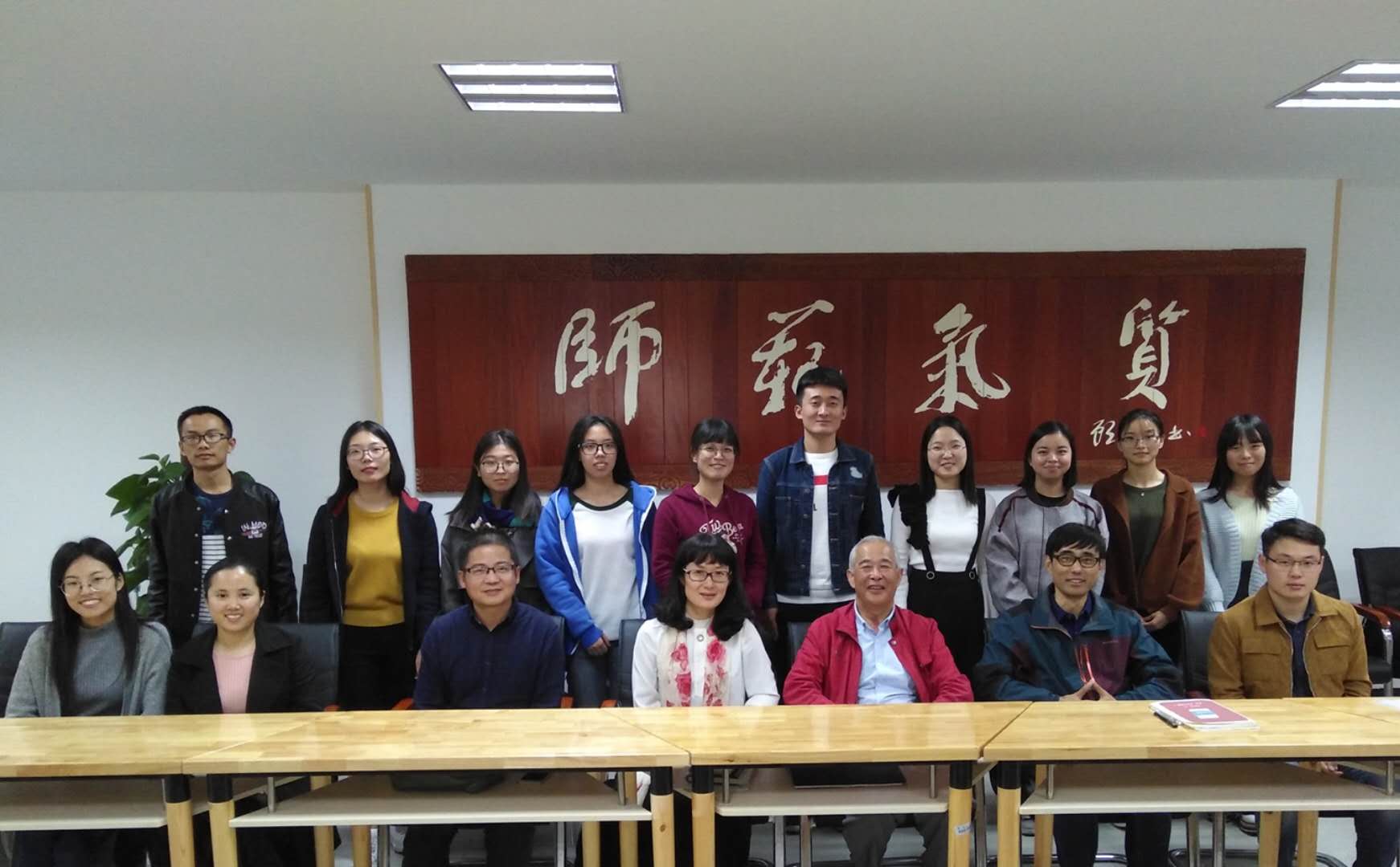 澳门六合彩预测