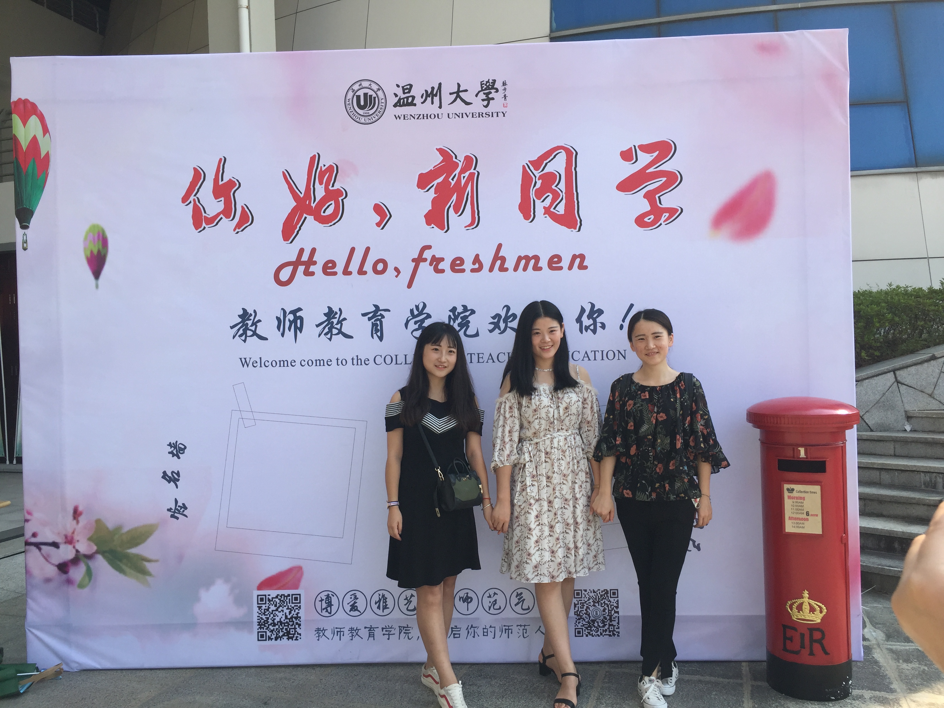 澳门六合彩预测