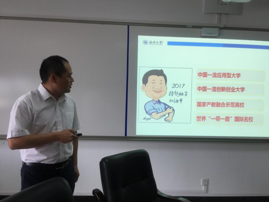 澳门六合彩预测