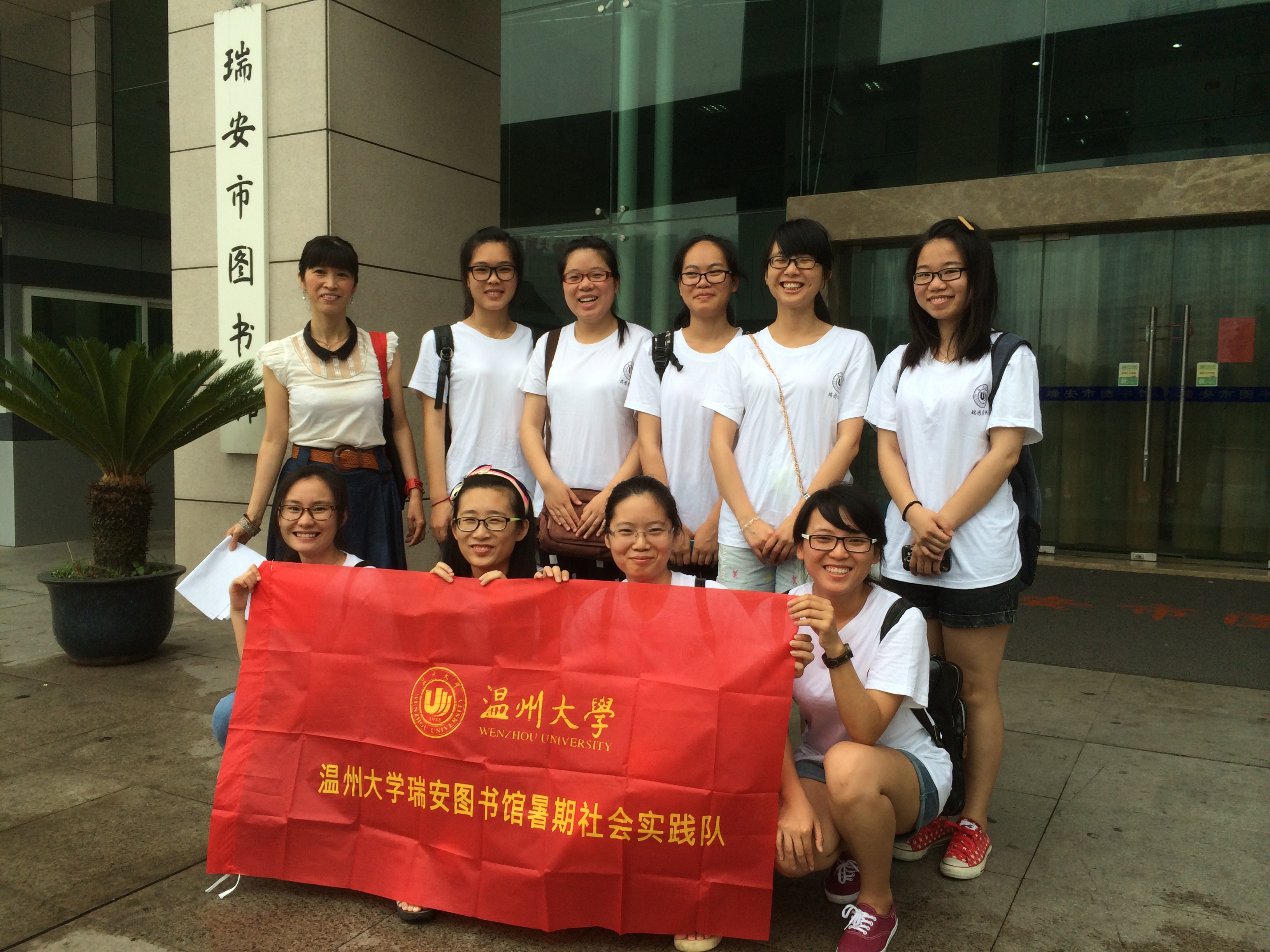 澳门六合彩预测